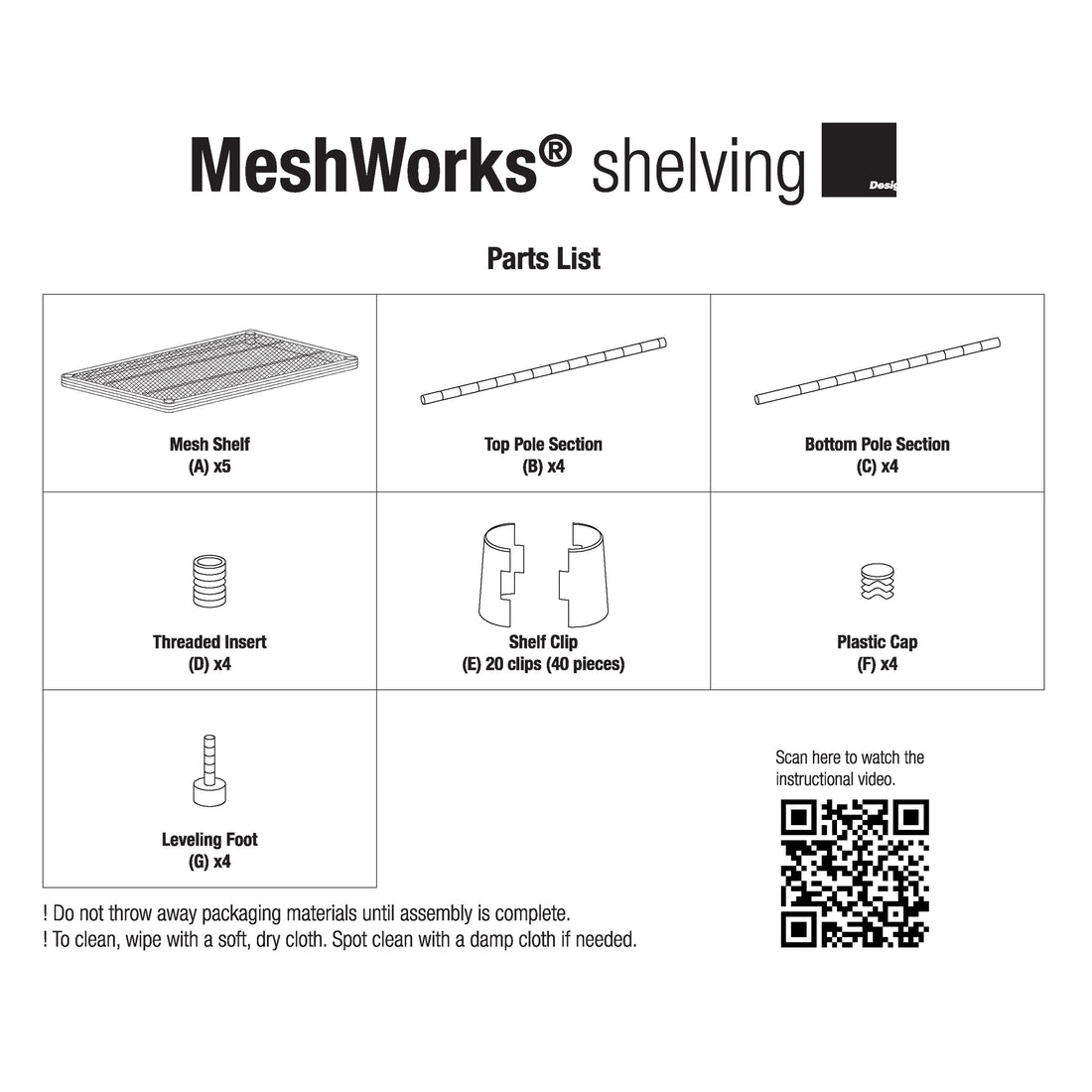 MeshWorks® epoxy coated steel shelving unit (utility wood top