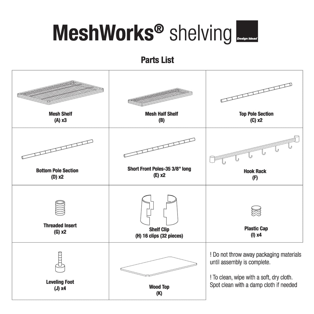 MeshWorks® epoxy coated steel shelving unit (utility wood top)