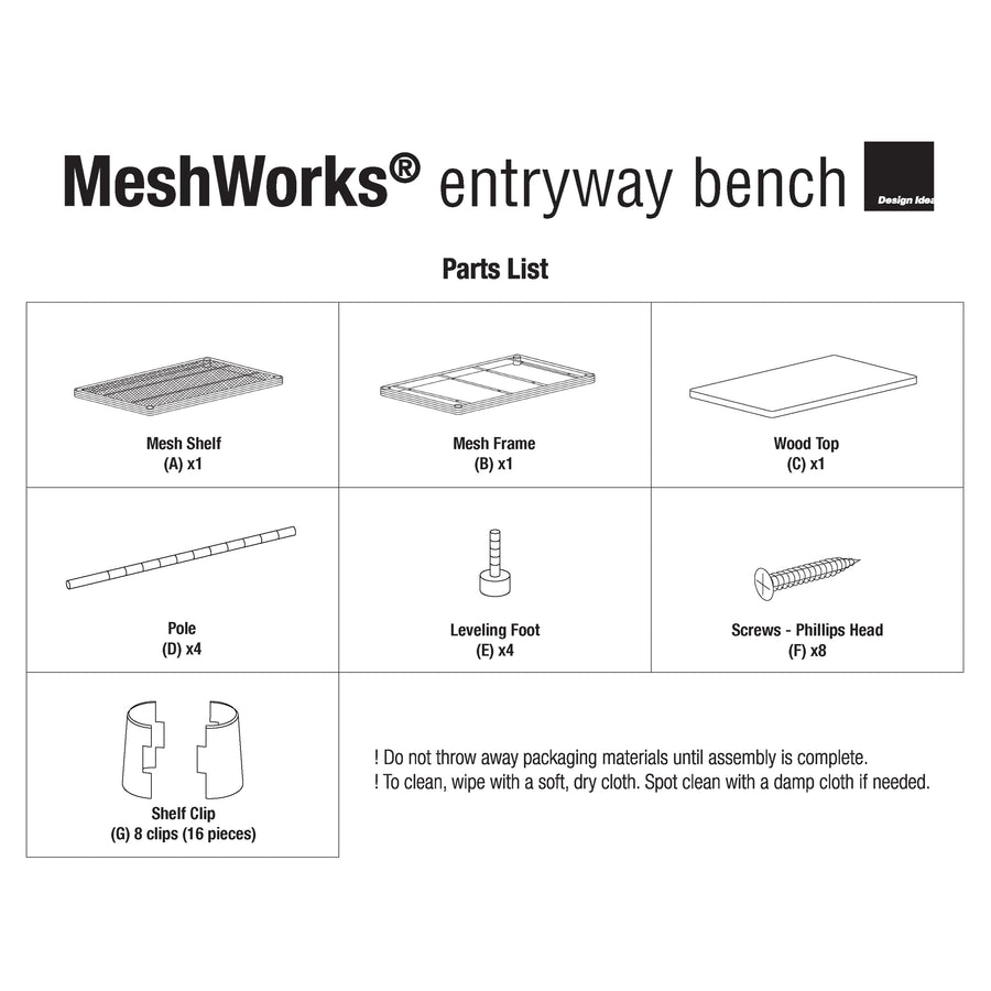 MeshWorks® epoxy coated steel entryway bench