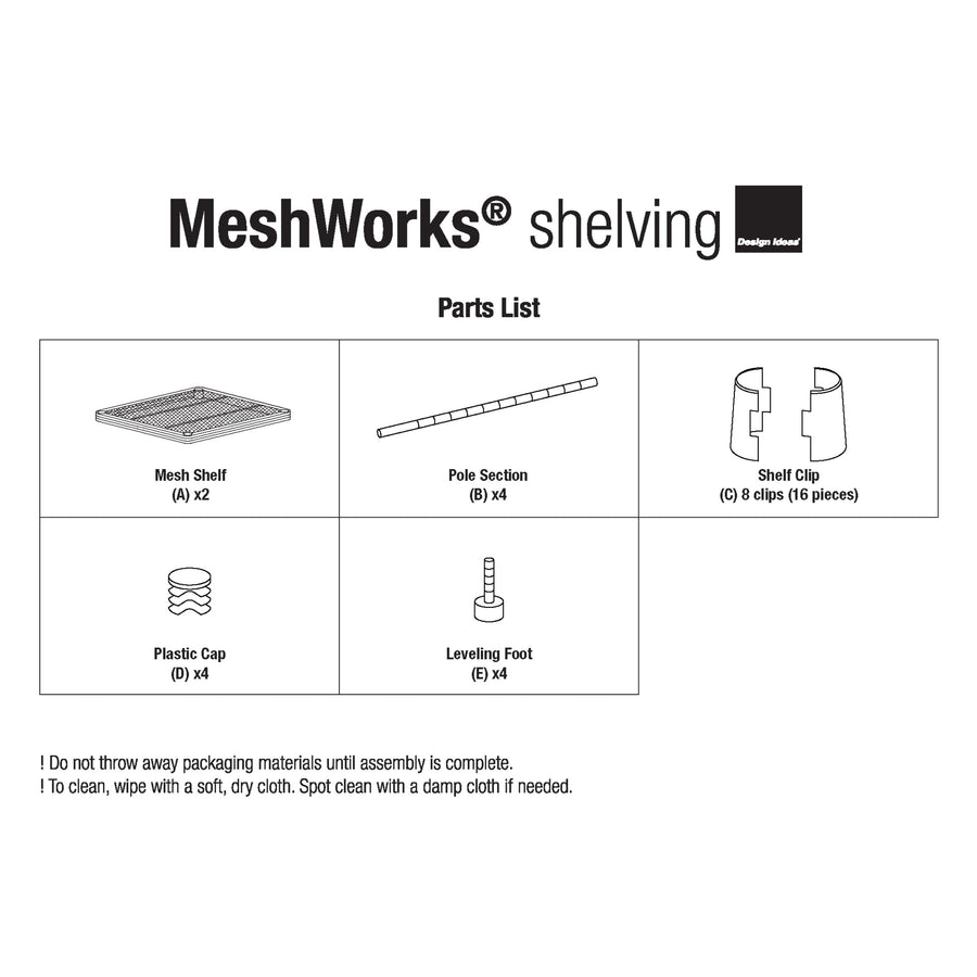 MeshWorks® epoxy coated steel 2 tier narrow unit